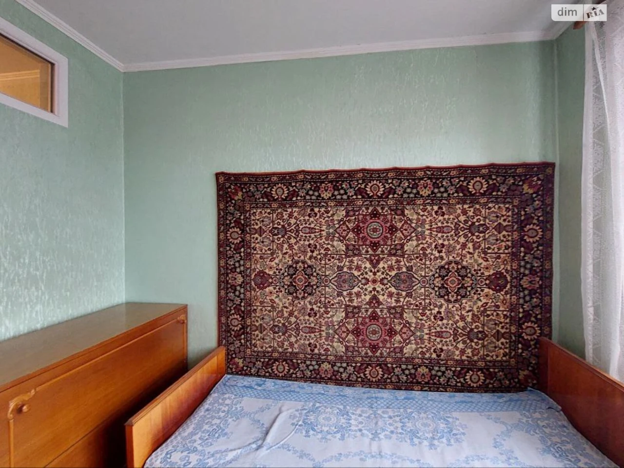 Apartment for Sale - City Center