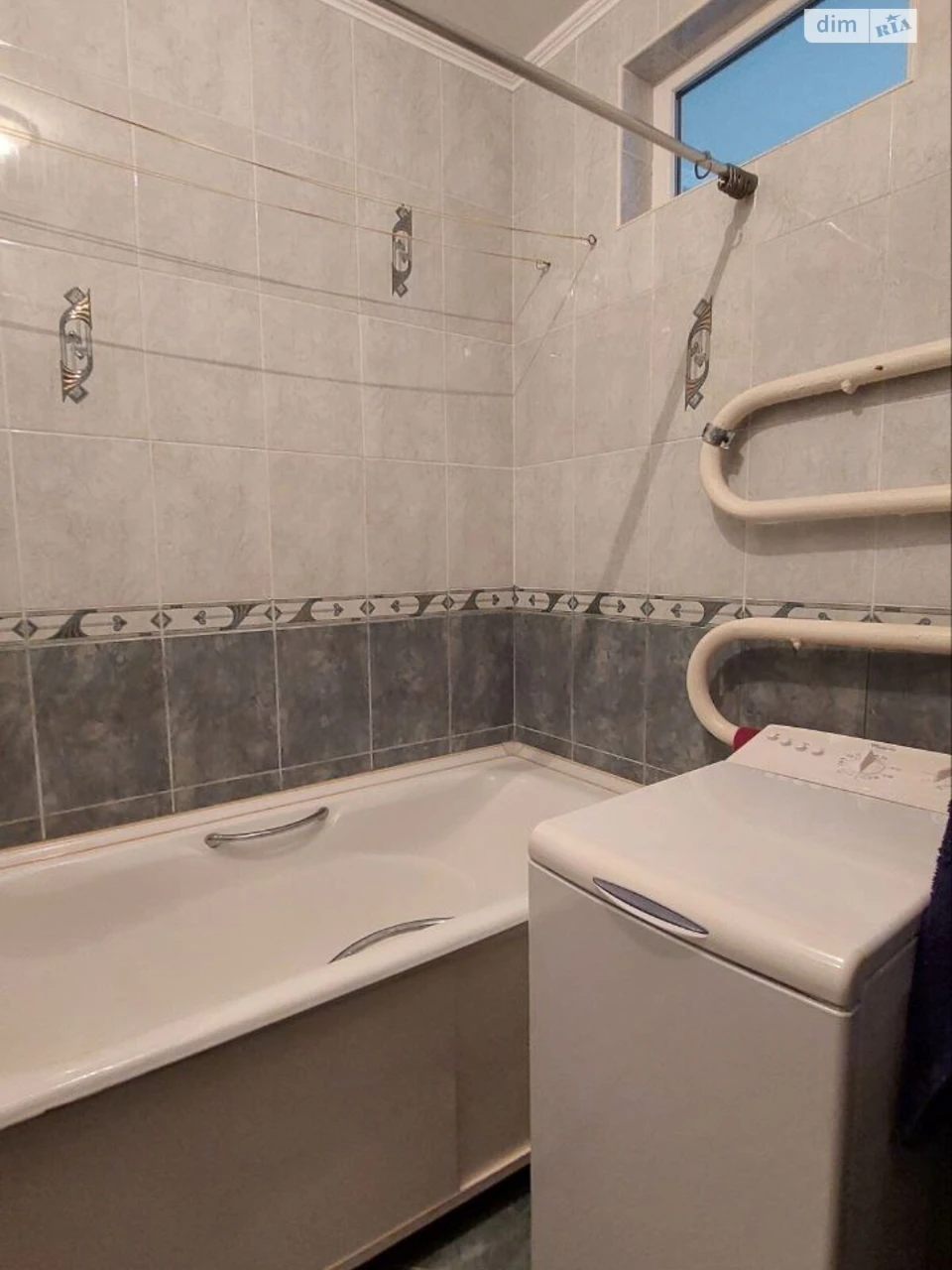 Apartment for Sale - City Center