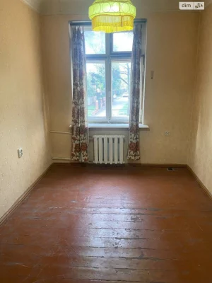 Apartment for Sale – Central District