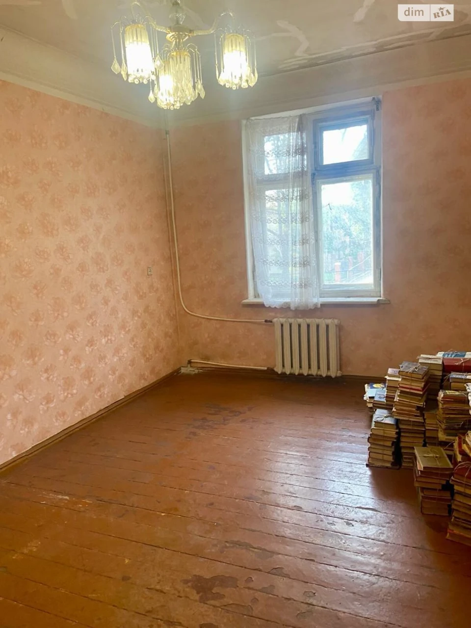 Apartment for Sale – Central District