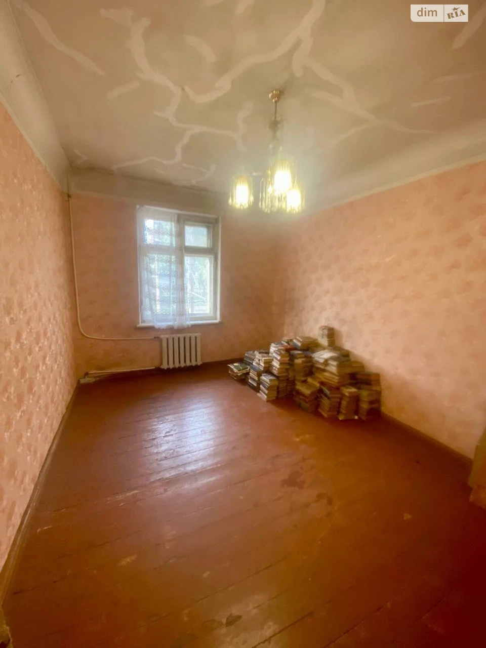 Apartment for Sale – Central District