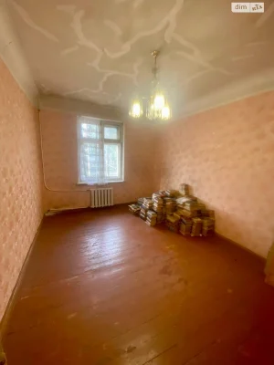 Apartment for Sale – Central District
