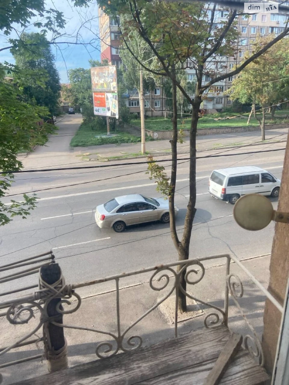 Apartment for Sale – Central District