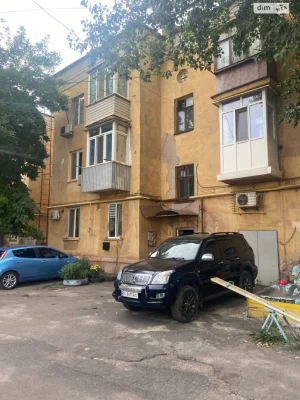 Apartment for Sale – Central District