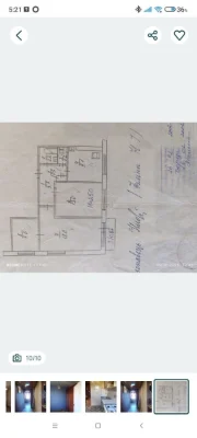 Продам 3к квартиру  на Заречном, можно по  Сертификату