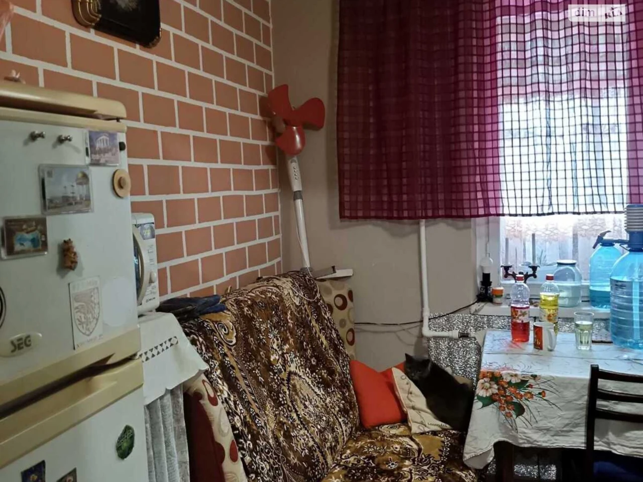 Продажа Квартира Покровский