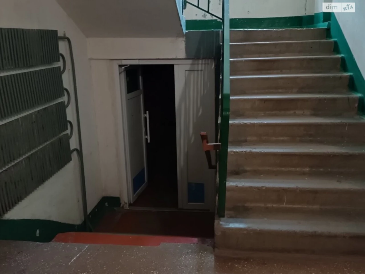 Продажа Квартира Покровский