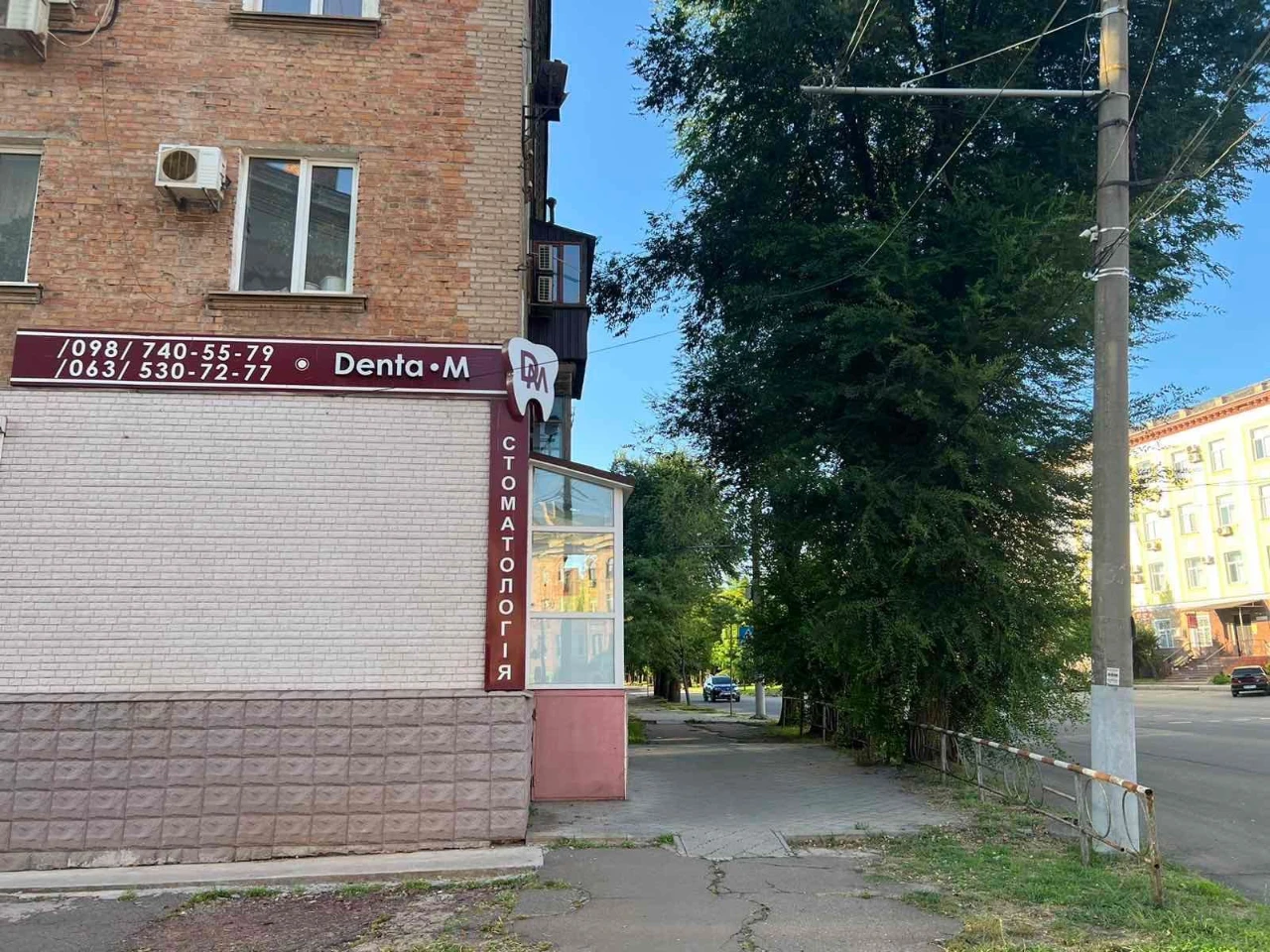 Продажа трехкомнатной квартиры+сарай