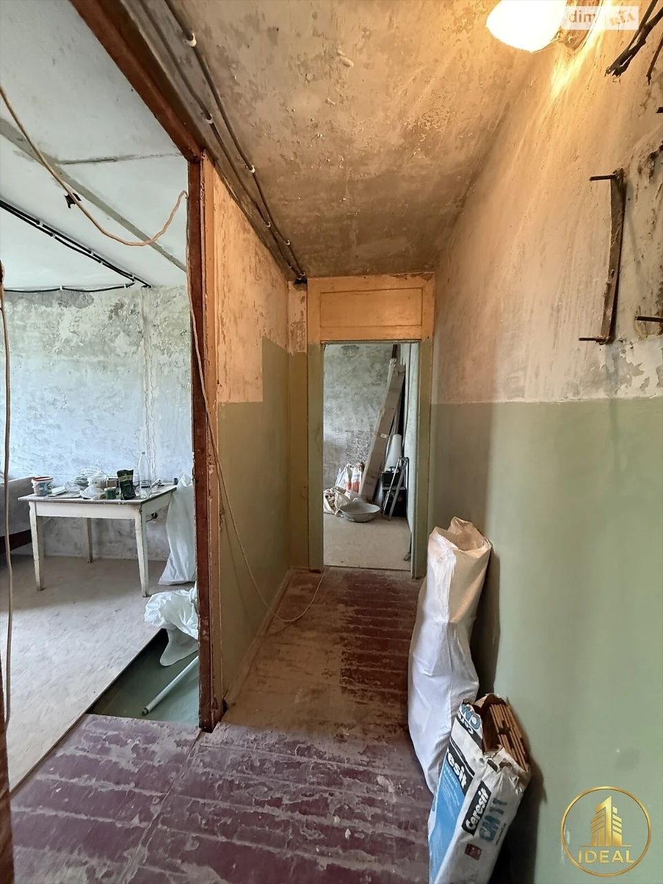 Продається Квартира в Металургійському районі