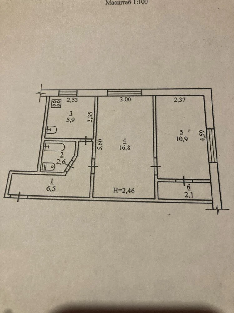 2-room apartment for sale on Ukrainian Street