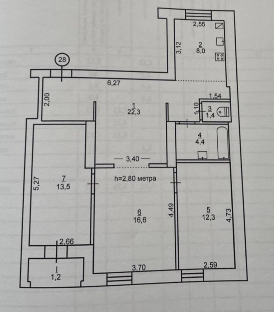 Sale of a luxurious 3-room apartment with autonomous gas heating