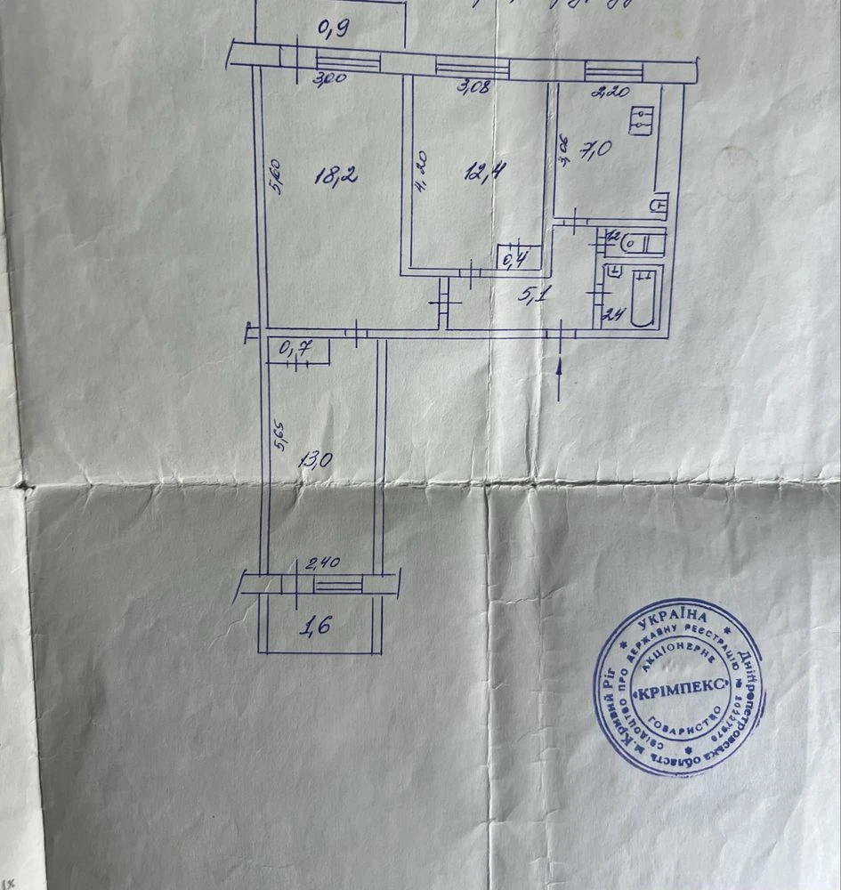 Продаю 3-кімнатну квартиру по вул. Миру, 31