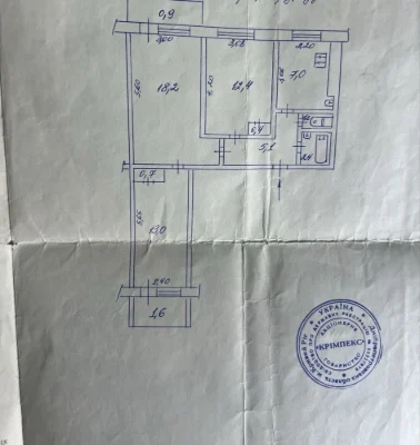 Продаю 3-кімнатну квартиру по вул. Миру, 31