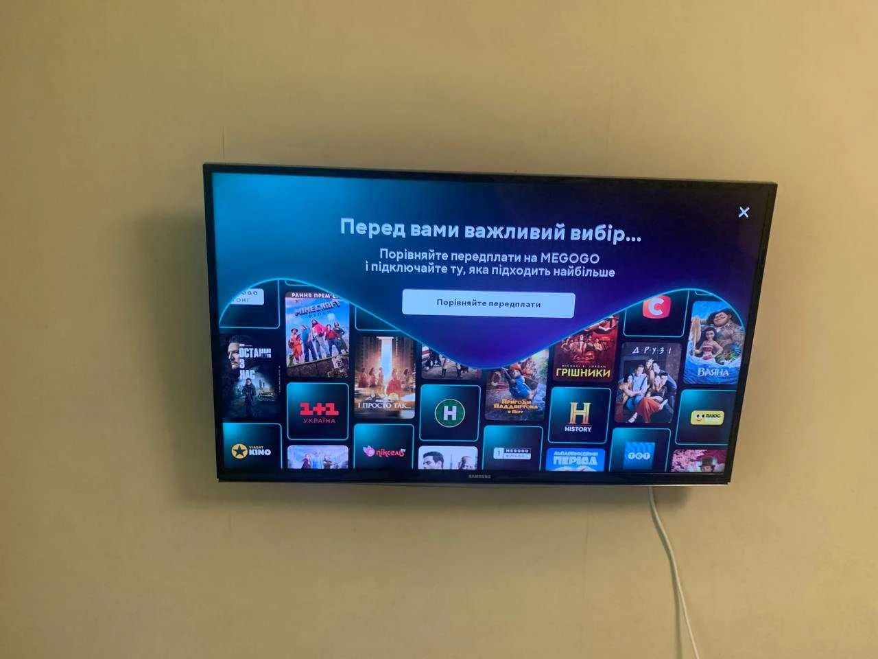 Власник! Самий центр! Найкраще розташування! Можливий продаж під
