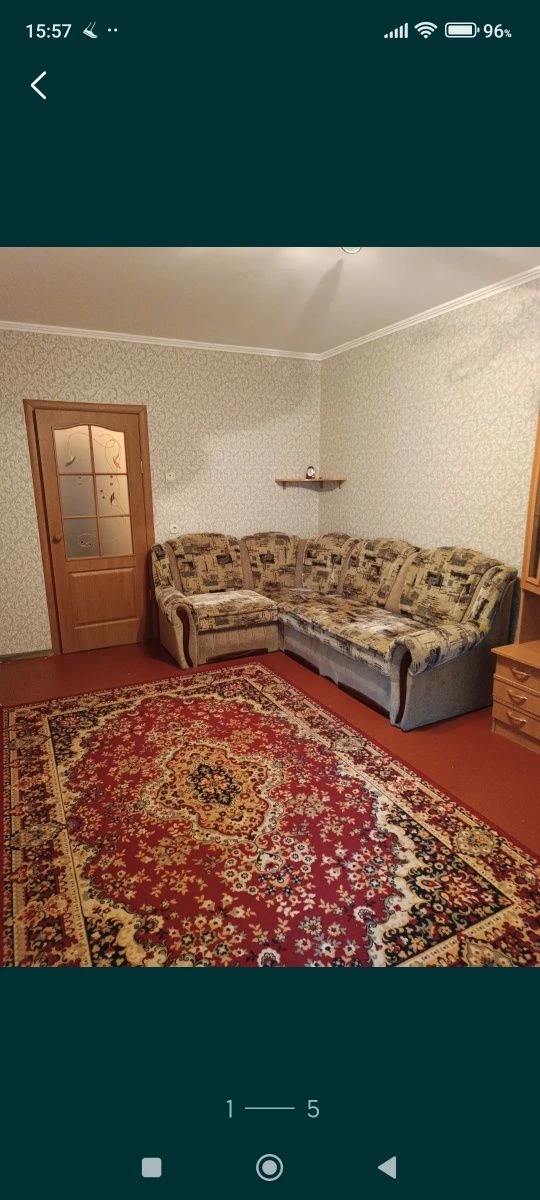 For Sale: 1-bedroom apartment at 5 Zarechnoye 79