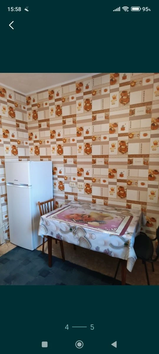 For Sale: 1-bedroom apartment at 5 Zarechnoye 79