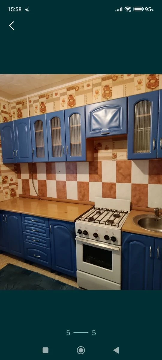 For Sale: 1-bedroom apartment at 5 Zarechnoye 79