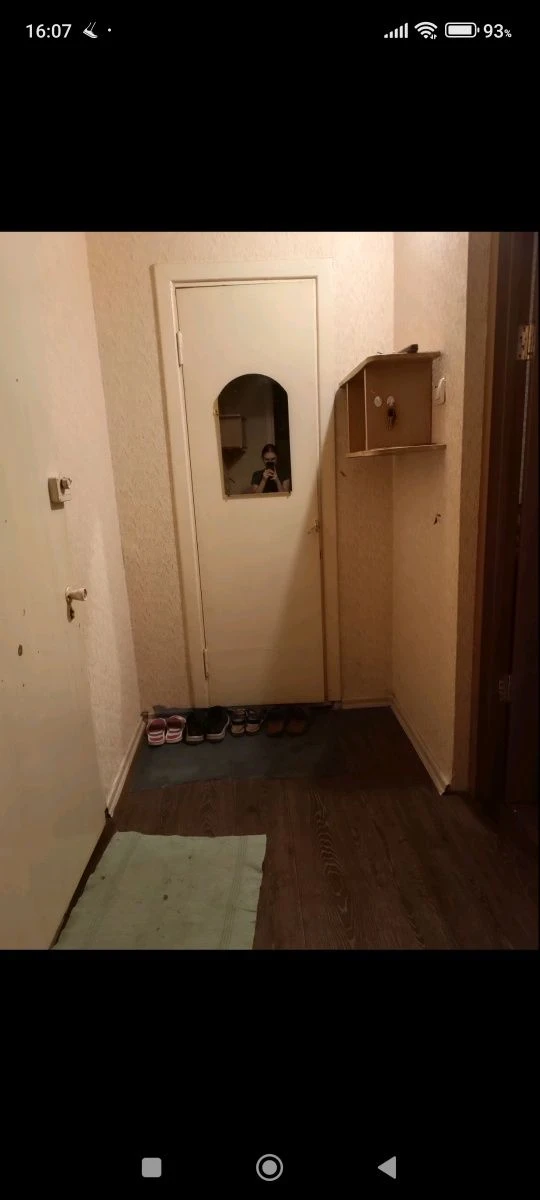 For Sale: 1-bedroom apartment at 5 Zarechnoye 79
