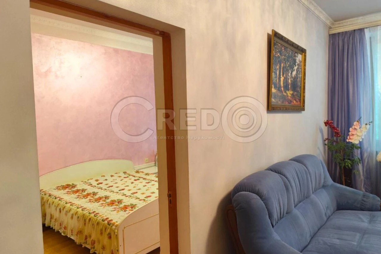 Sale of a large 3-room apartment with "autonomous heating". Pokrovsk