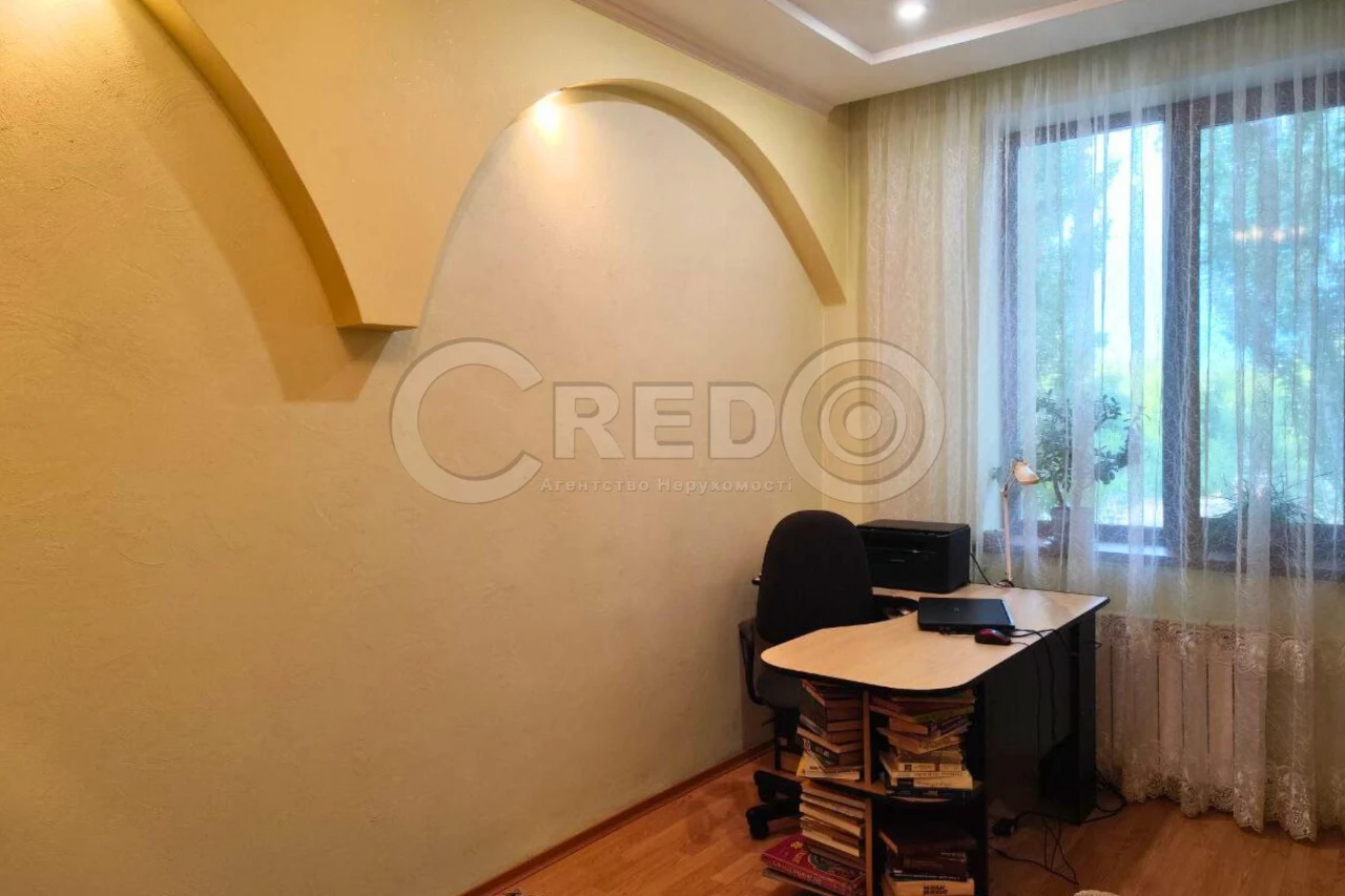 Sale of a large 3-room apartment with "autonomous heating". Pokrovsk
