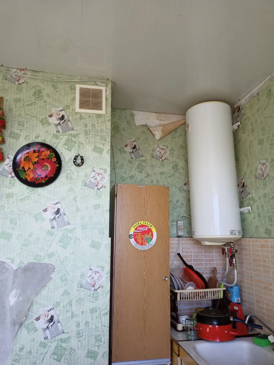 One-bedroom apartment on Solnechnom, 14th floor, for renovation.