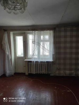 Продается 1-комнатная квартира в 44-м районе