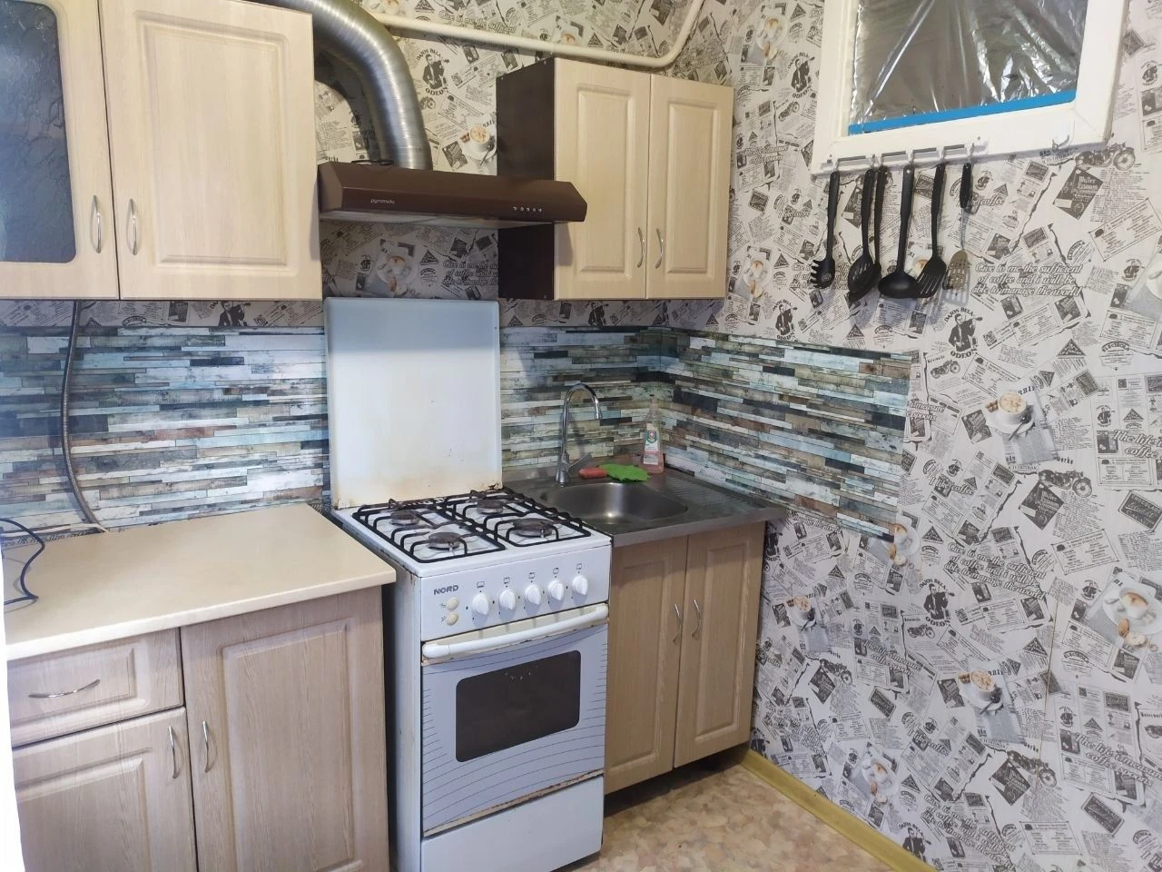 Продается 1-комнатная квартира на Вечернем.