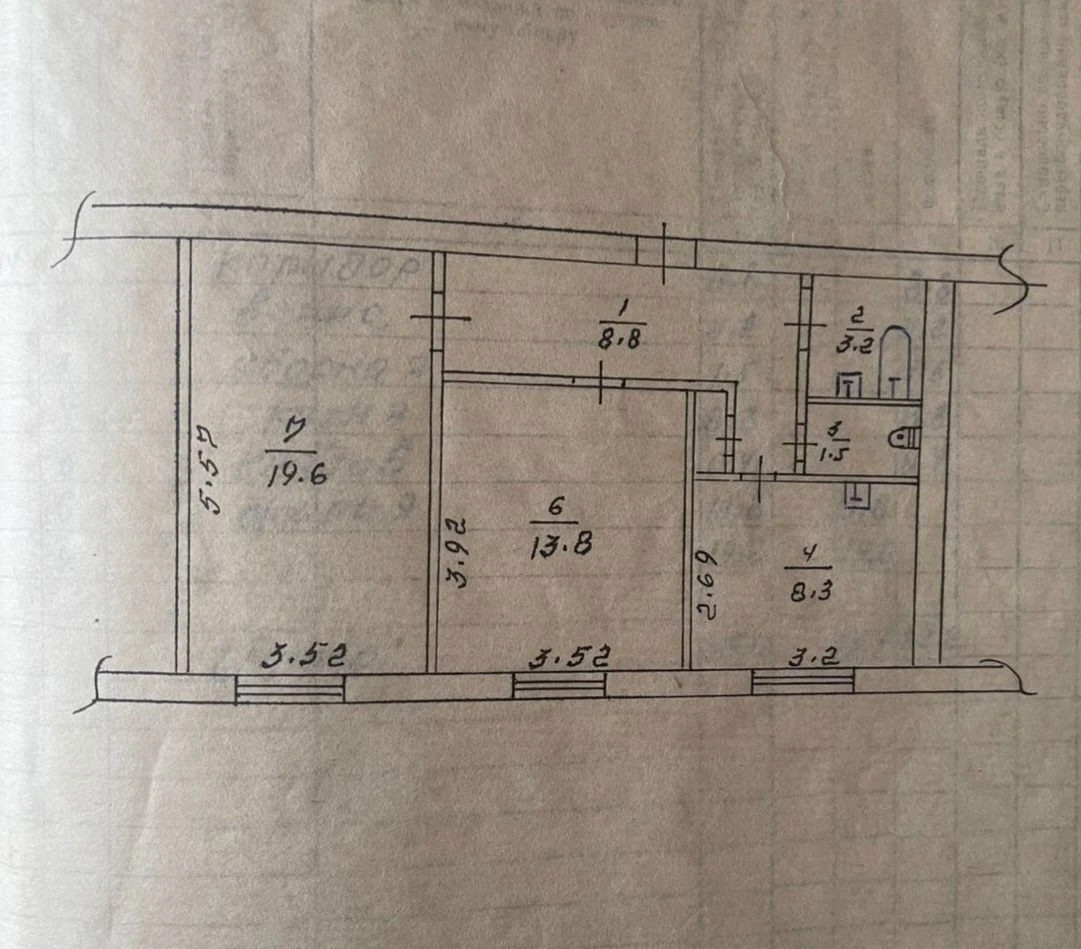 Продажа 2-х комнатной квартиры. Старый дом.