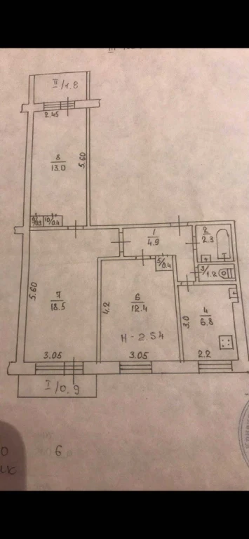 Three-room apartment for sale