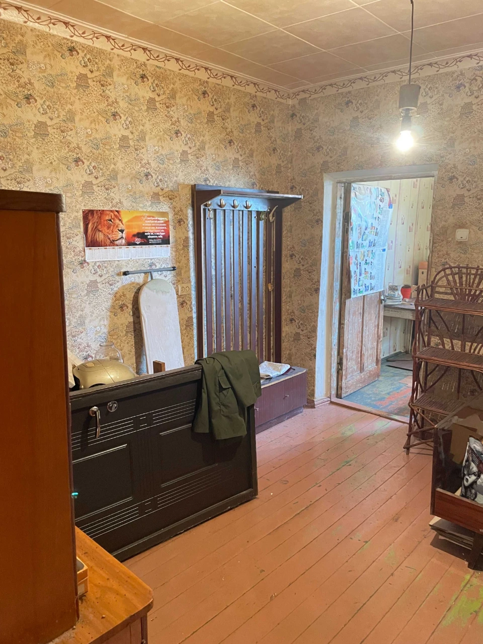 For Sale: 2-bedroom apartment on Gdanczewki, City Center.