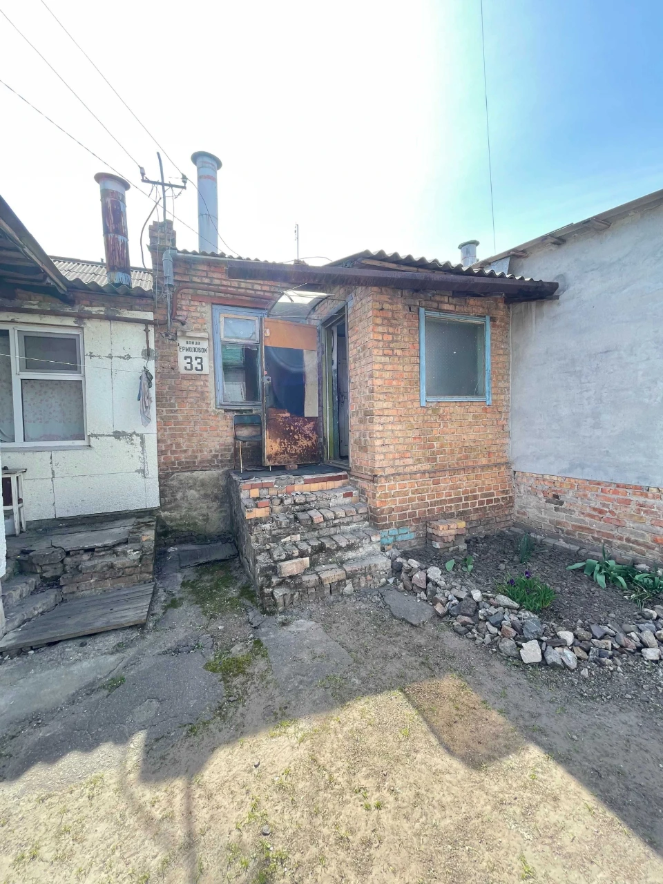For Sale: 2-bedroom apartment on Gdanczewki, City Center.
