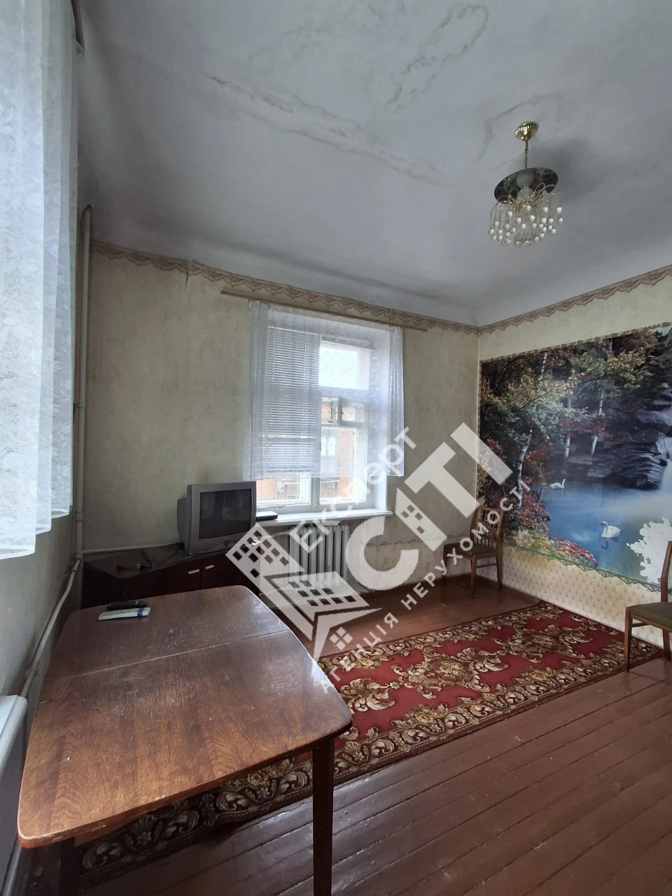 Экономная квартира. Продается 3-комнатная квартира, ул. Ракитина