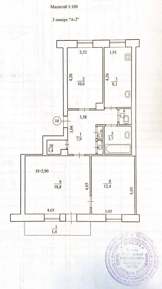 Терміново продається 3-кімнатна квартира, 66,0 м², від власника