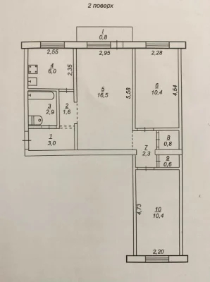 3-комнатная квартира с ремонтом на Рокувате