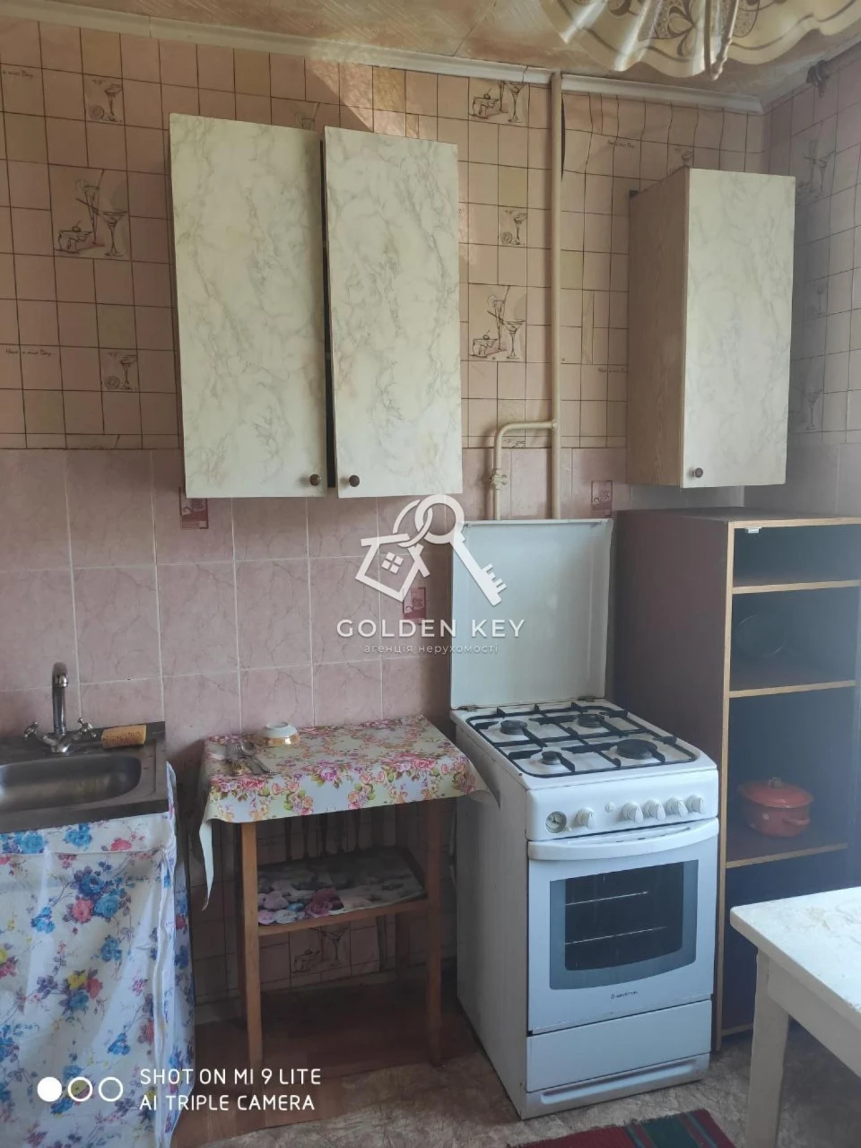 Продажа 1-комнатной квартиры в Солнечном микрорайоне