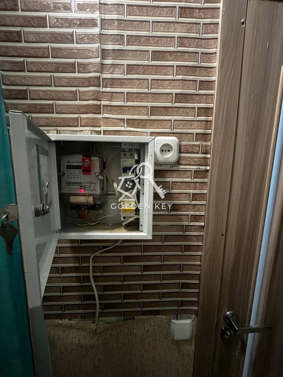 Продаж однокімнайної квартири, 44-й квартал