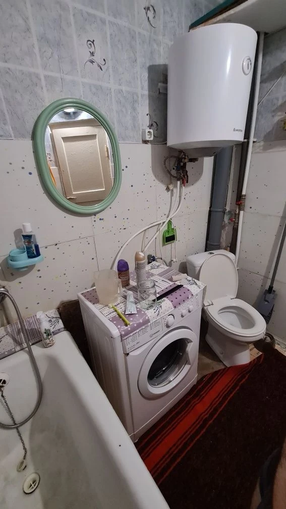Продам квартиру Кривой Рог (СевГОК) ТОРГ