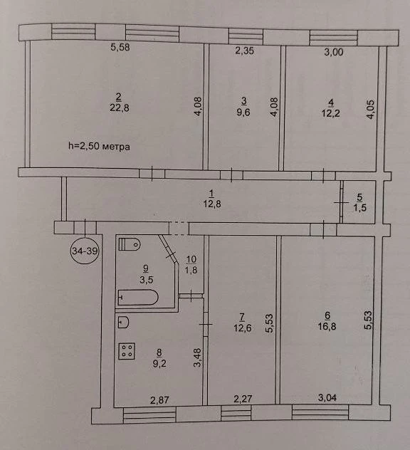 Продам квартиру Кривой Рог (СевГОК) ТОРГ