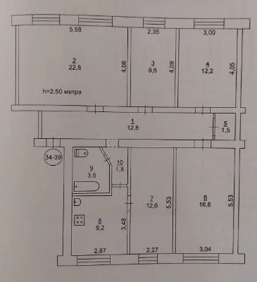 Продам квартиру Кривой Рог (СевГОК) ТОРГ