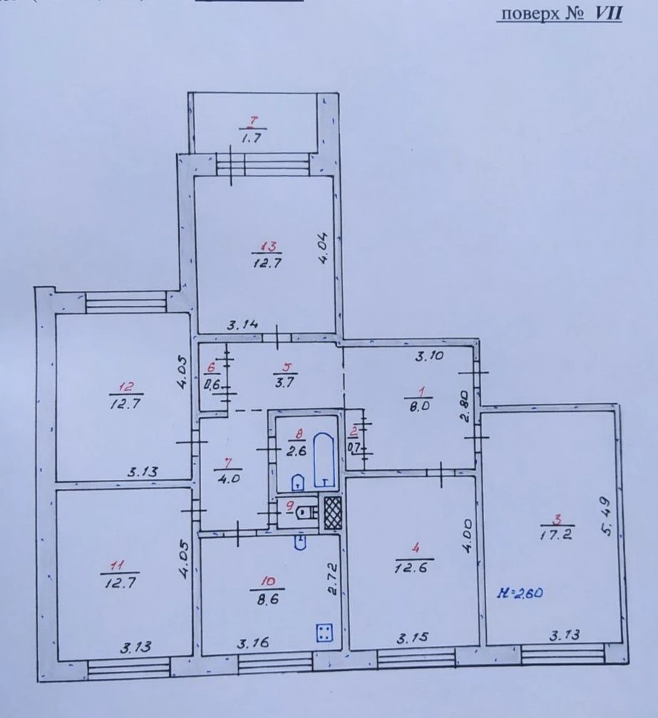 Продам 5 комнатную квартиру
