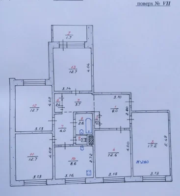 Продам 5 комнатную квартиру