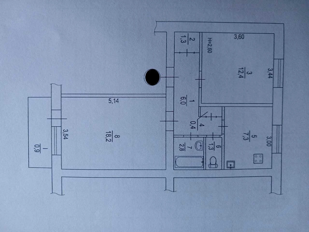 Продам 2к квартиру, ул. Анатолия Липицкого 11 (Камо).