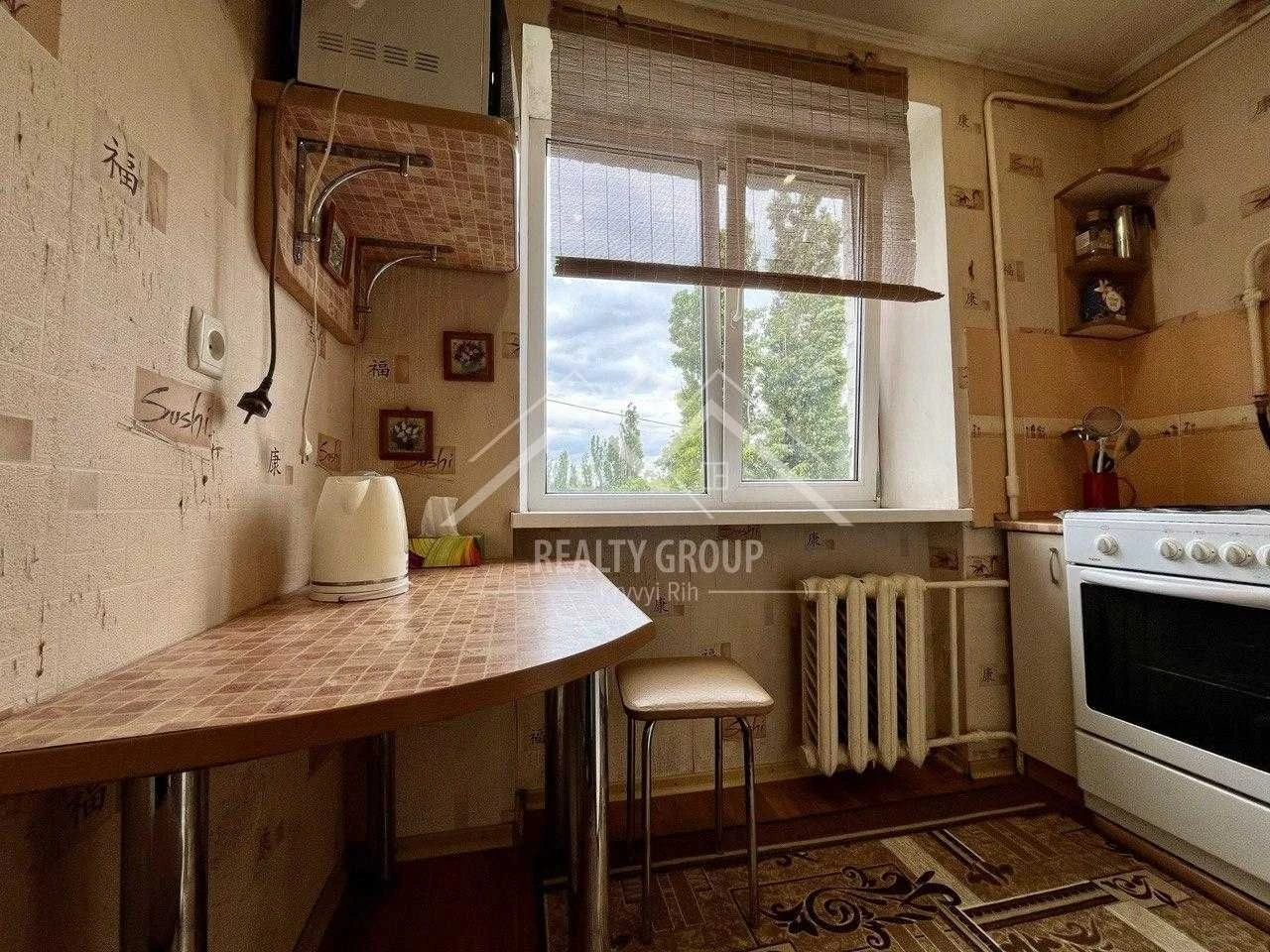 1-bedroom apartment for sale with furniture and appliances in CSM district on Kalnishevsk Street