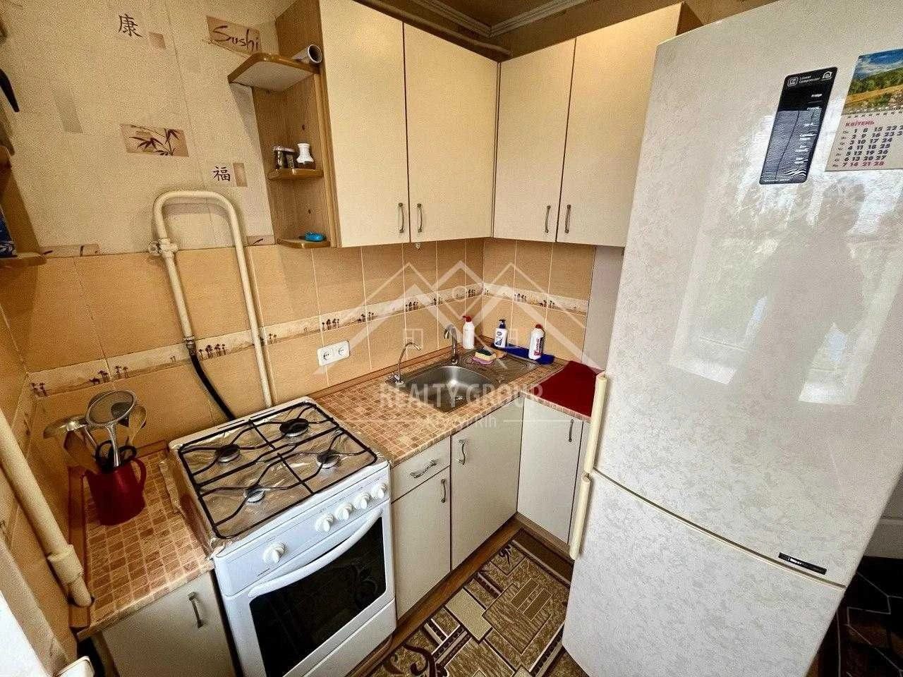 1-bedroom apartment for sale with furniture and appliances in CSM district on Kalnishevsk Street