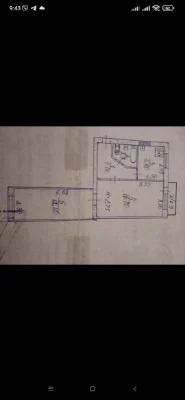 Продам 2 - комнатную квартиру на 9 квартале СевГОК