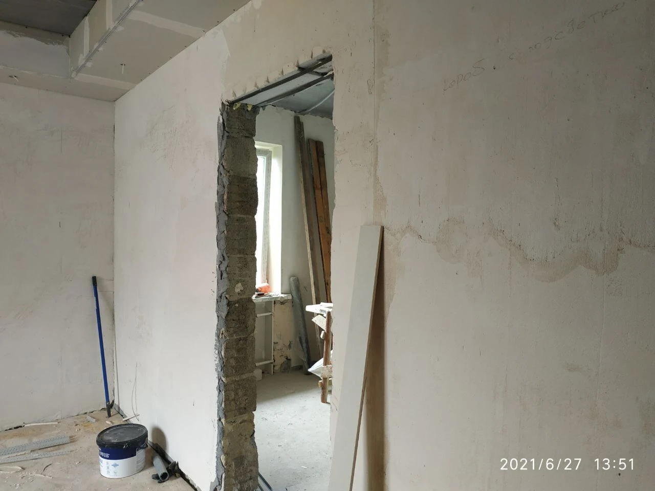 Sale of a 3-room apartment in a quiet area of the "East (Sunrise)" social town.