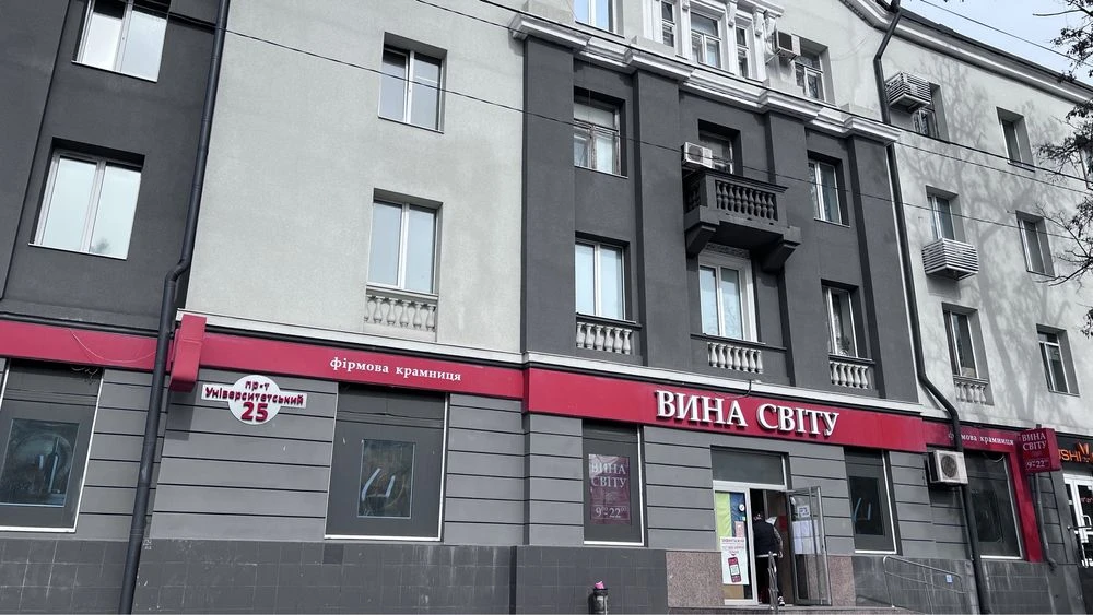 96th District. Gagarin Avenue. 2-room apartment with autonomous heating.