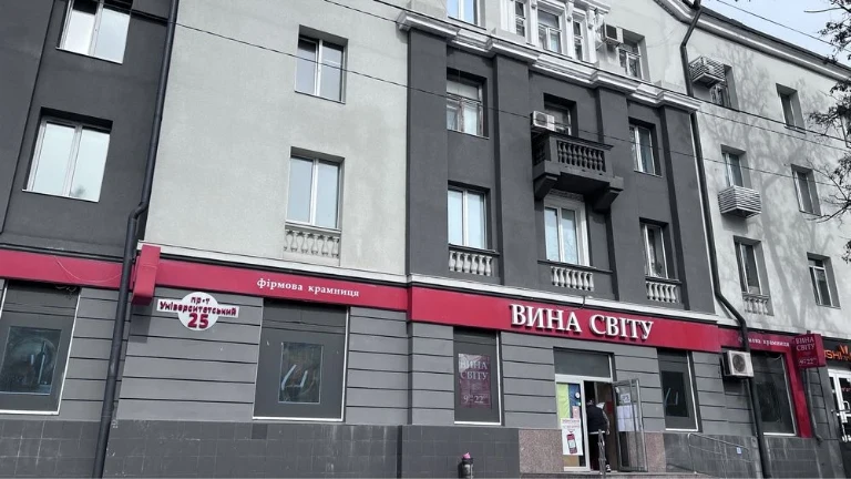 96th District. Gagarin Avenue. 2-room apartment with autonomous heating.