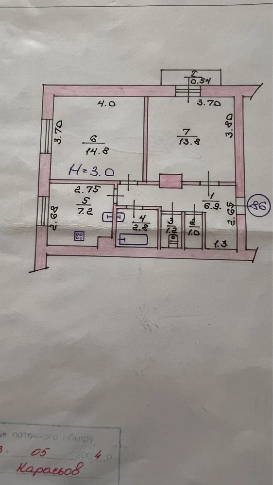 96th District. Gagarin Avenue. 2-room apartment with autonomous heating.