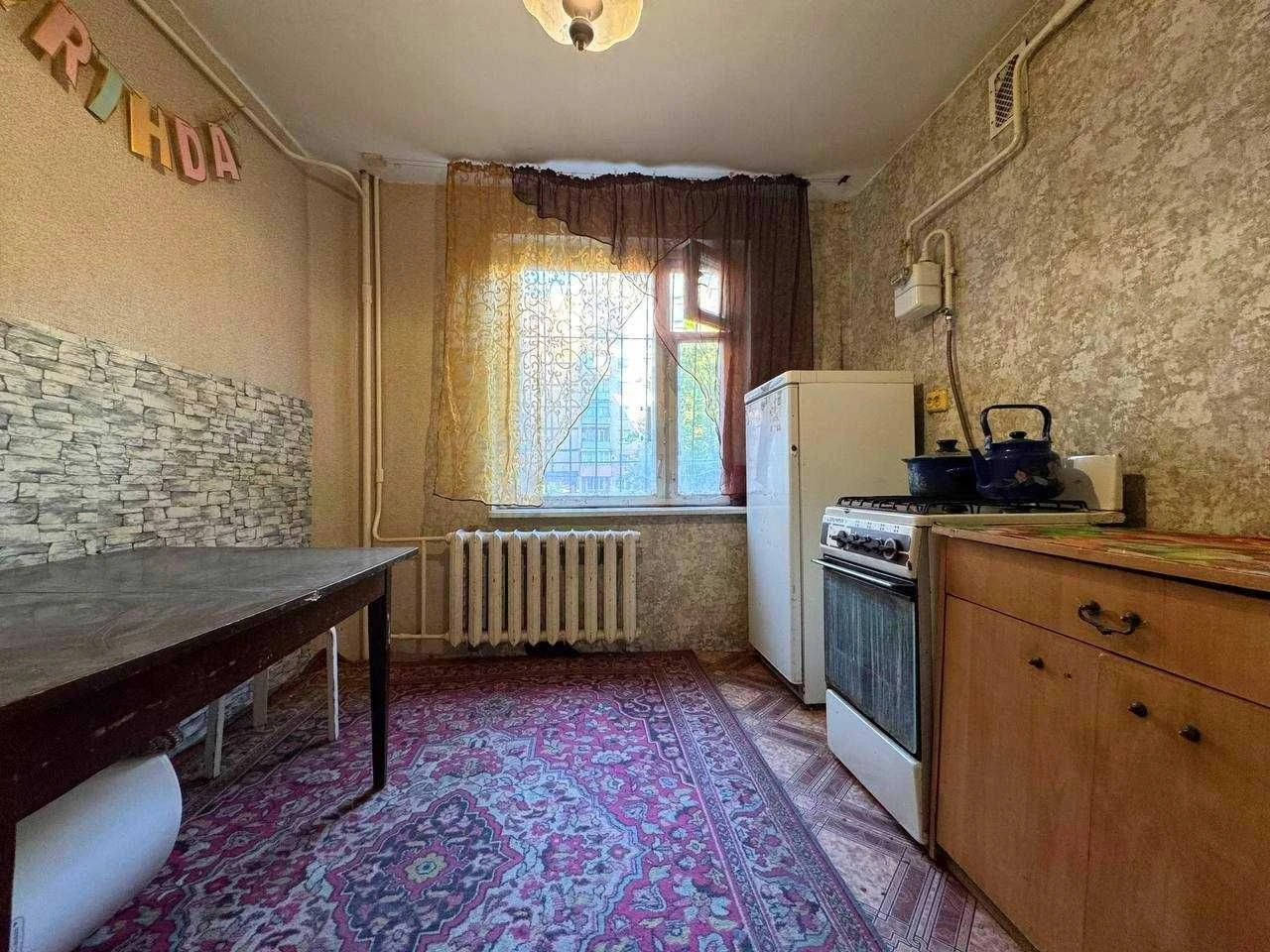 Sale of 2-room apartment on 5 Zarichne